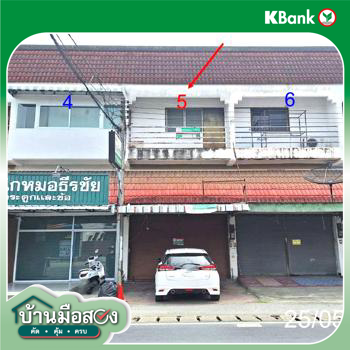 รูป อาคารพาณิชย์ 17.5 ตร.วา เมืองลำพูน ลำพูน 2.1M - รูปที่ 34/36