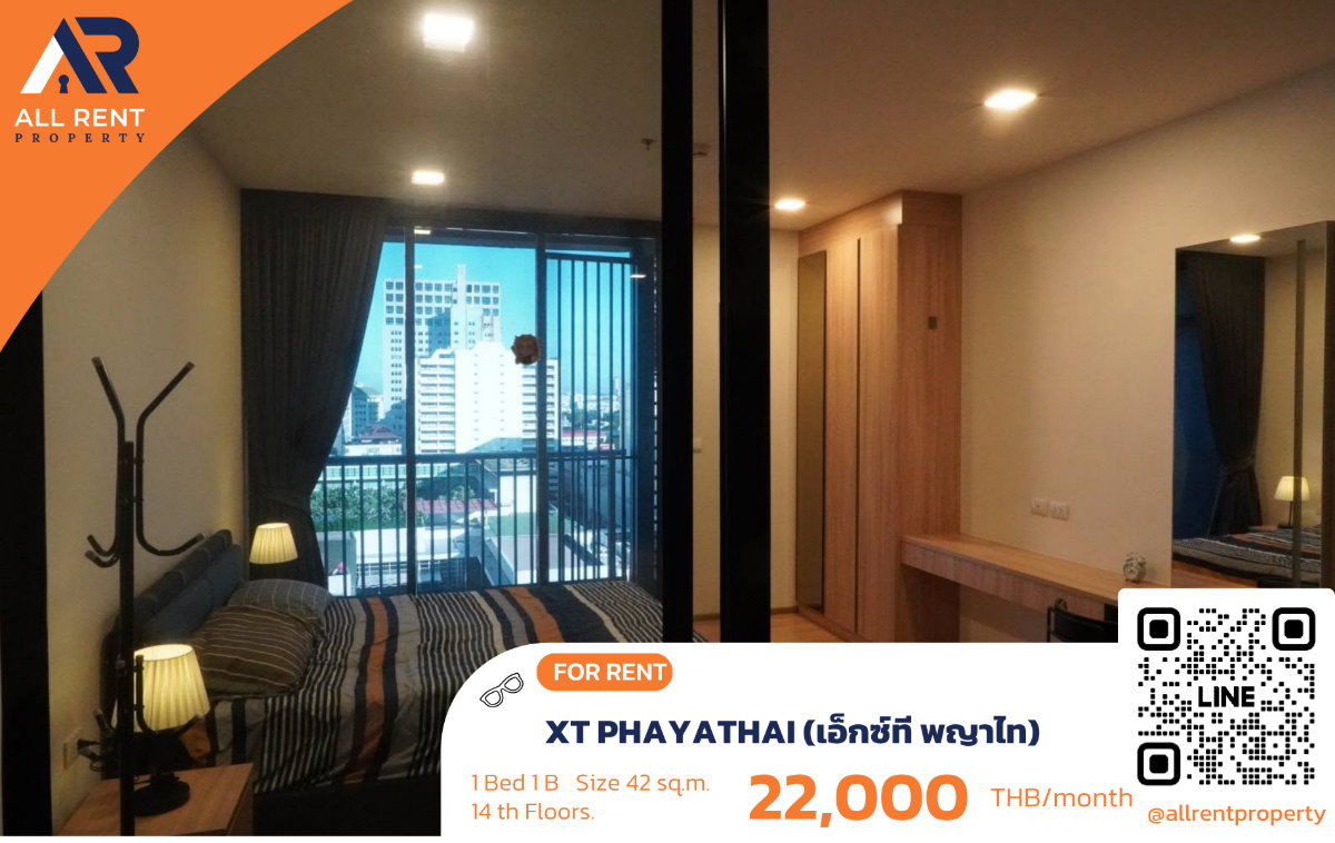 รูป 🔥 Life Ladprao ห้องชั้นสูงเพียง 23,000 บาท ✨ 1 ห้องนอน 36 ตร.ม. ชั้น 33 พร้อมเข้าอยู่ - รูปที่ 1/9