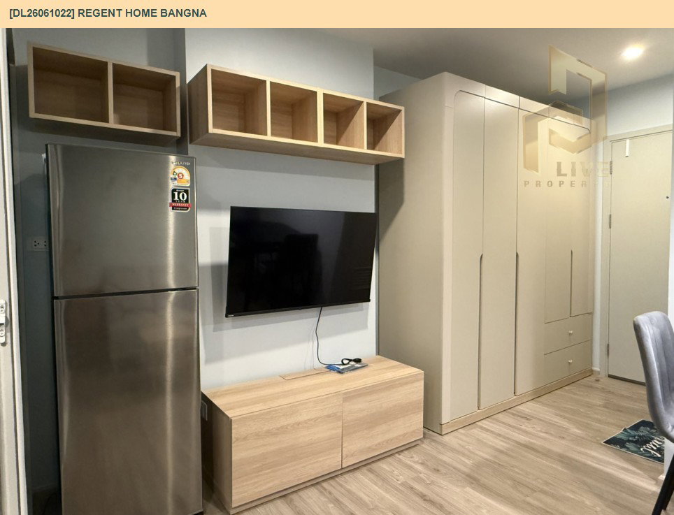 รูป DL26061022 ให้เช่าคอนโด รีเจ้นท์ โฮม บางนา (Regent home bangna) ใกล้ BTS บางนา พร้อมเข้าอยู่ โทรด่วน 0614453194 LineID @952jdxxk - รูปที่ 2/7