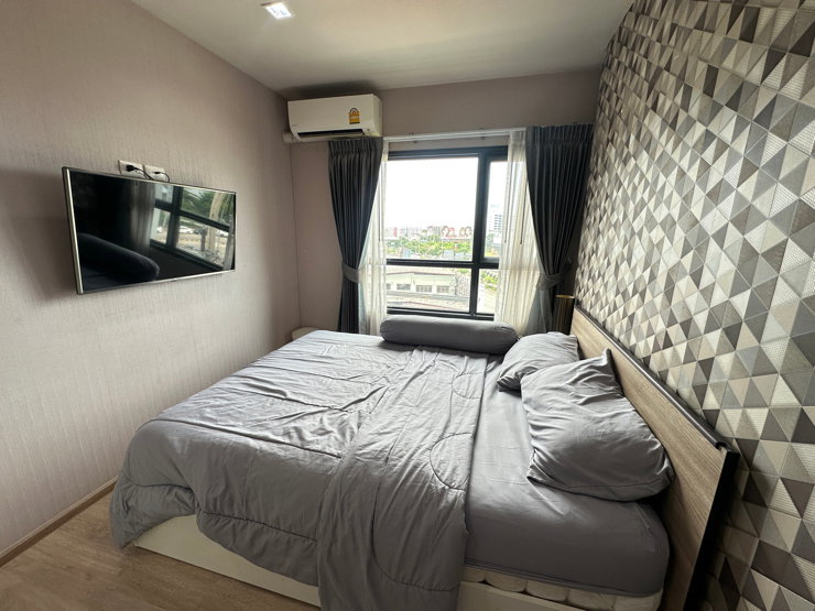 Condo for rent at Essent, next to Central Khon Kaen.