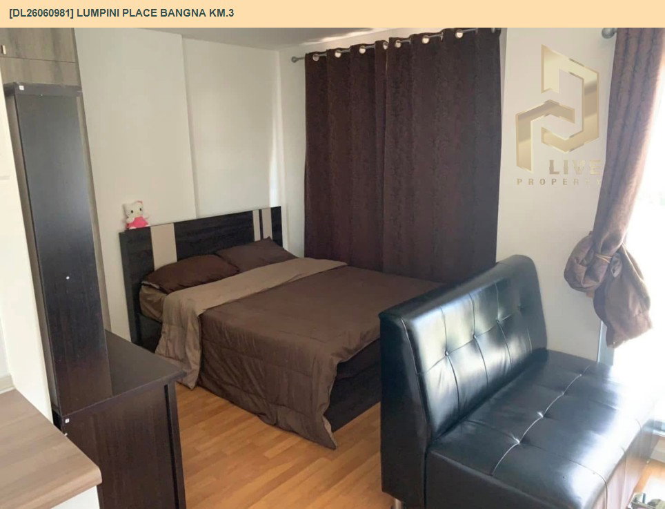 รูป DL26060981 ให้เช่าคอนโด ลุมพินี เพลส บางนา กม.3 (Lumpini Place Bangna Km.3) ใกล้ BTS อุดมสุข พร้อมเข้าอยู่ โทรด่วน 0638692663 LineID @952jdxxk - รูปที่ 2/9