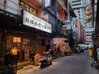 listing thumbnail image 2