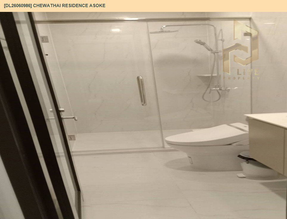 รูป DL26060986 ให้เช่าคอนโด ชีวาทัย เรสซิเดนซ์ อโศก (Chewathai Residence Asoke ) ใกล้ MRT พระราม 9 พร้อมเข้าอยู่ โทรด่วน 0653619502 LineID @952jdxxk - รูปที่ 12/12