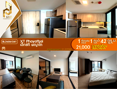 คอนโดให้เช่า : DL26061341 ให้เช่าคอนโด เอ็กซ์ที พญาไท (XT PHAYATHAI) ใกล้ BTS พญาไท พร้อมเข้าอยู่ โทรด่วน 0653619502 LineID @952jdxxk
