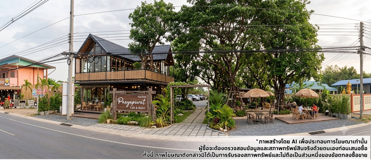 picture LAND 1366 Sq.w. Muang Phetchaburi Petchburi for 27M - 10/15