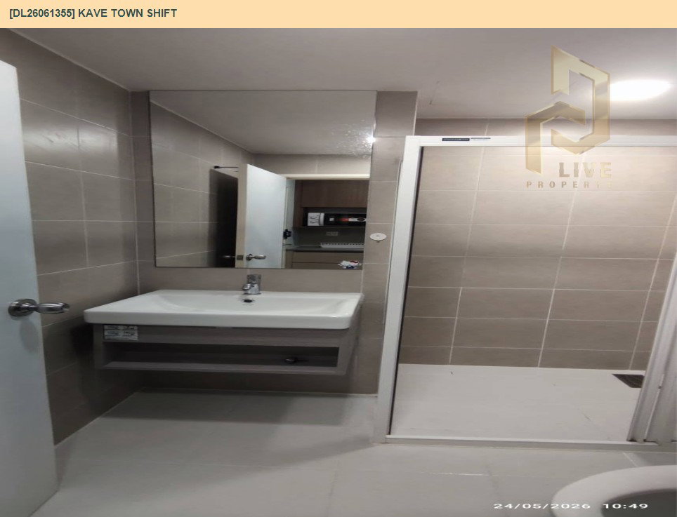 รูป DL26061355 ขายคอนโด เคฟ ทาวน์ ชิฟท์ (Kave Town Shift) ใกล้ - พร้อมเข้าอยู่ โทรด่วน 0653619502 LineID @952jdxxk - รูปที่ 14/16