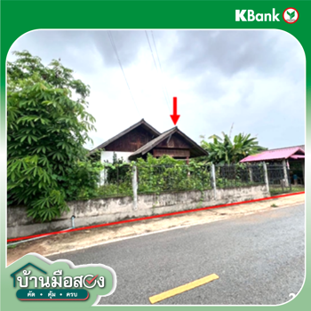 picture HOME 227 Sq.w. Rong Kwang Phrae for 2.3M - 12/14
