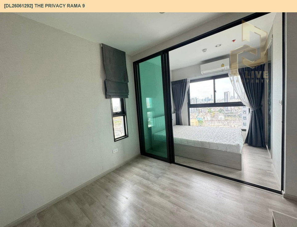 รูป DL26061292 ให้เช่าคอนโด เดอะ ไพรเวซี่ พระราม 9 (The Privacy Rama 9) ใกล้ ARL รามคำแหง พร้อมเข้าอยู่ โทรด่วน 0614453194 LineID @952jdxxk - รูปที่ 4/6