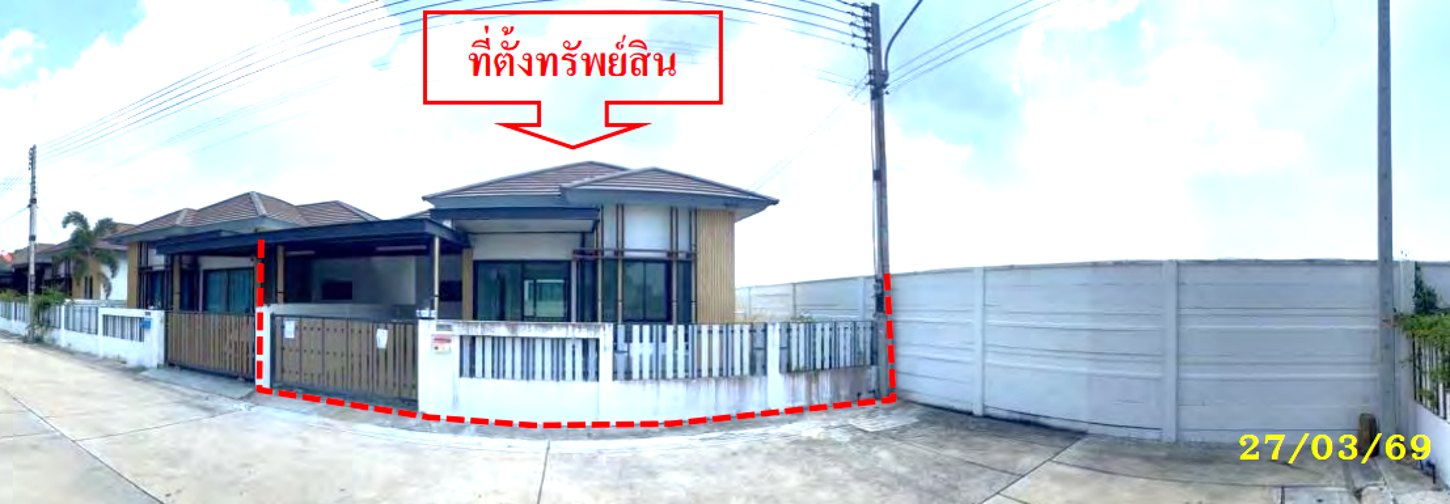 รูป บ้านเดี่ยว 37 ตร.วา วิลล่า โคโม่ พานทอง ชลบุรี 2.3M - รูปที่ 8/16