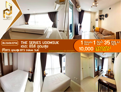 Condos for rent : DL26061294 Condo for rent, The Series Udomsuk near BTS Udom Suk, ready to move in, call urgently 0614453194 LineID @952jdxxk