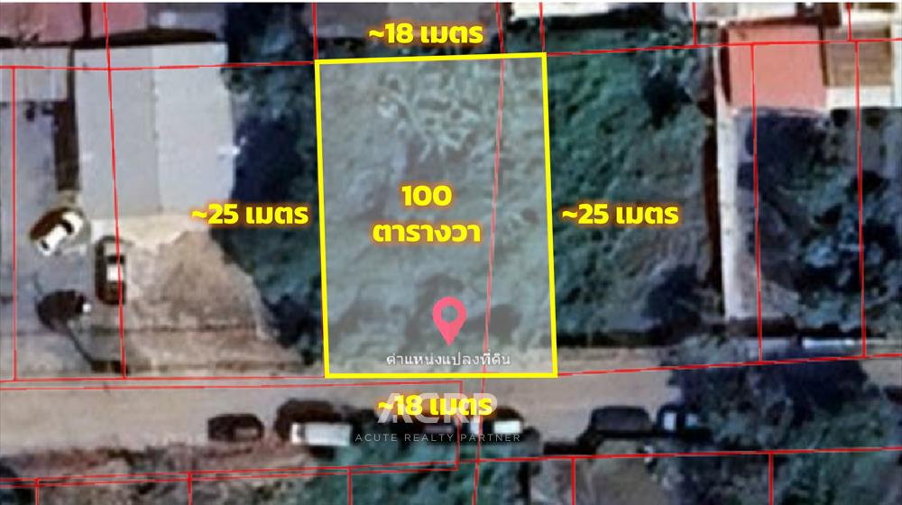 รูป ขายที่ดิน ถมแล้ว 100 ตร.ว. งามวงศ์วาน 47 ใกล้ ม.ธุรกิจบัณฑิต สร้างบ้าน หรือสร้างอพาร์ทเม้นท์/หอพัก รหัสทรัพย์ 00160060 - รูปที่ 1/4