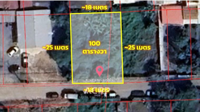 ขายที่ดิน ถมแล้ว 100 ตร.ว. งามวงศ์วาน 47 ใกล้ ม.ธุรกิจบัณฑิต สร้างบ้าน หรือสร้างอพาร์ทเม้นท์/หอพัก รหัสทรัพย์ 00160060