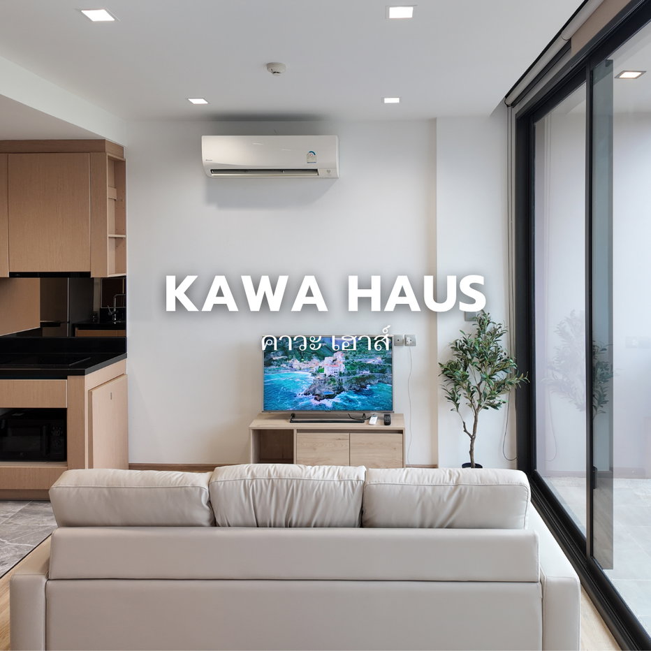 รูป 🏙️ ให้เช่าคอนโด KAWA HAUS ทำเลดี ใจกลาง T77 Community บรรยากาศร่มรื่น สไตล์รีสอร์ต - รูปที่ 1/9