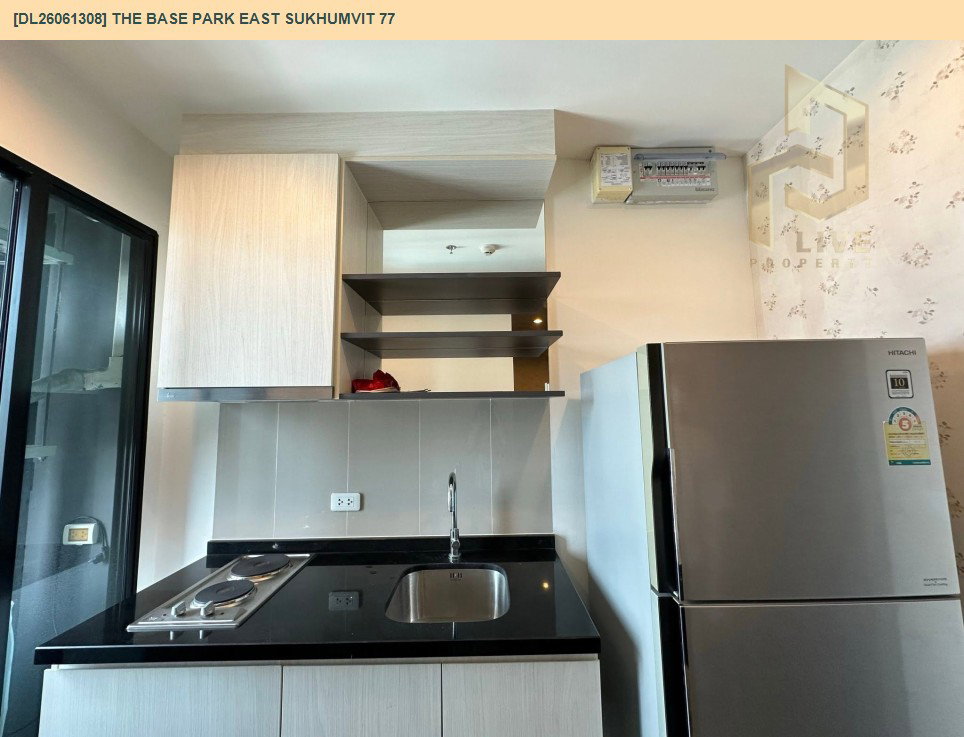 รูป DL26061308 ขายคอนโด เดอะ เบส พาร์คอีสท์ สุขุมวิท 77 (The Base Park East Sukhumvit 77) ใกล้ BTS อ่อนนุช พร้อมเข้าอยู่ โทรด่วน 0638692663 LineID @952jdxxk - รูปที่ 5/8