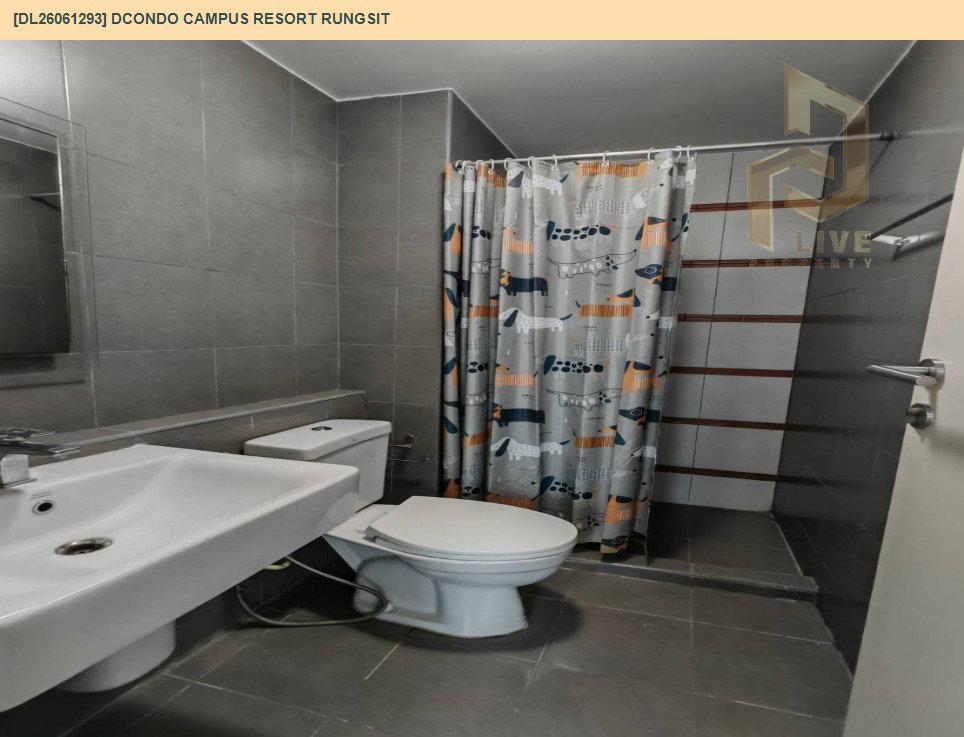 รูป DL26061293 ให้เช่าคอนโด ดีคอนโด แคมปัส รีสอร์ท รังสิต (dcondo Campus Resort Rungsit) ใกล้ - พร้อมเข้าอยู่ โทรด่วน 0638692663 LineID @952jdxxk - รูปที่ 5/6