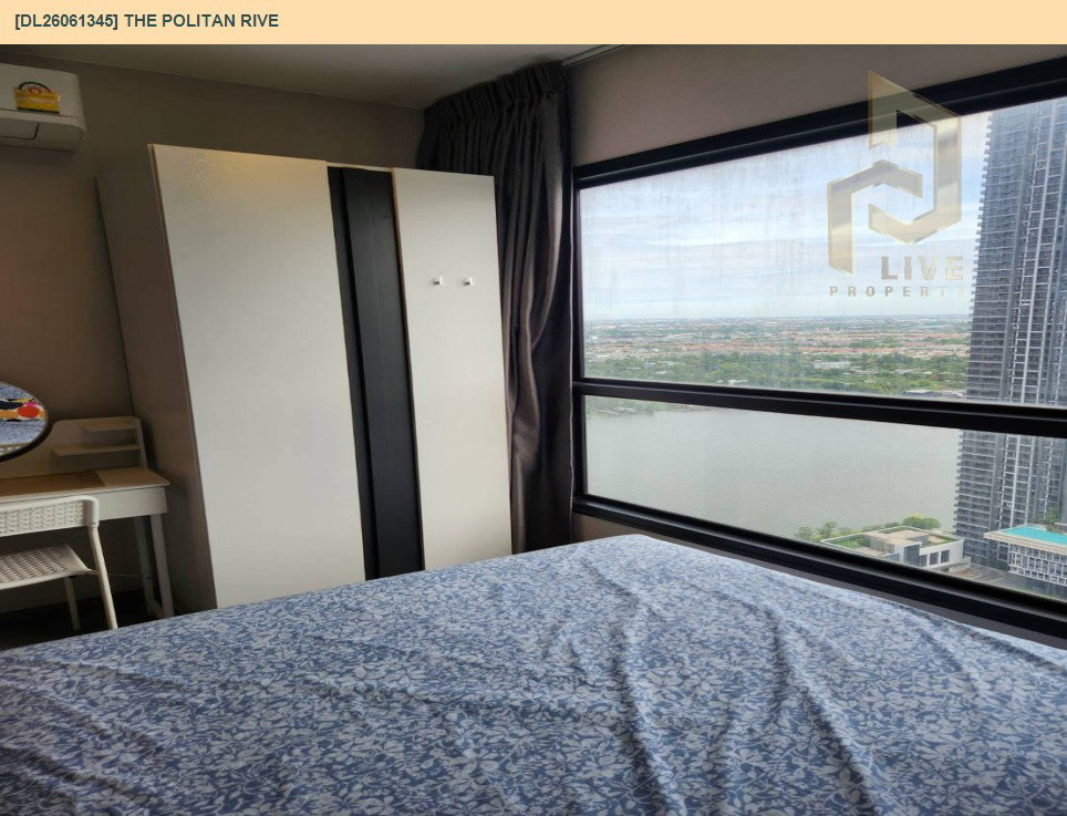 รูป DL26061345 ให้เช่าคอนโด เดอะ โพลิแทน รีฟ (The Politan Rive) ใกล้ MRT พระนั่งเกล้า พร้อมเข้าอยู่ โทรด่วน 0653619502 LineID @952jdxxk - รูปที่ 4/7