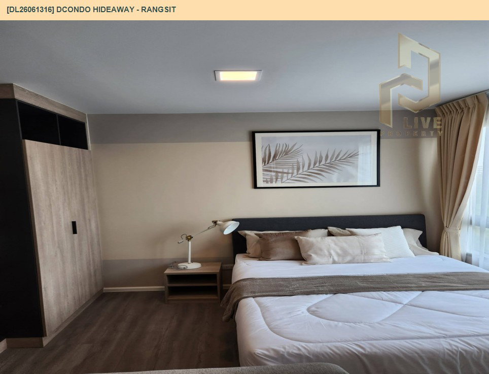 รูป DL26061316 ให้เช่าคอนโด ดีคอนโด ไฮด์อเวย์ - รังสิต (dcondo Hideaway - Rangsit) ใกล้ - พร้อมเข้าอยู่ โทรด่วน 0653619502 LineID @952jdxxk - รูปที่ 5/6