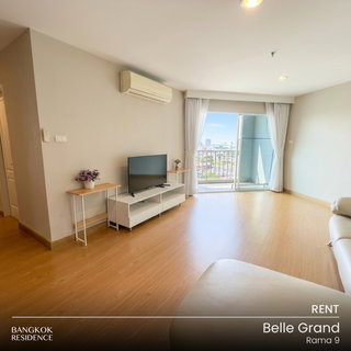 รูปภาพ เช่าคอนโด 🌃 Belle Grand Rama 9 2นอน 69ตร.ม. 33k 💫 วิวสวย ใกล้ MRT พระราม 9  