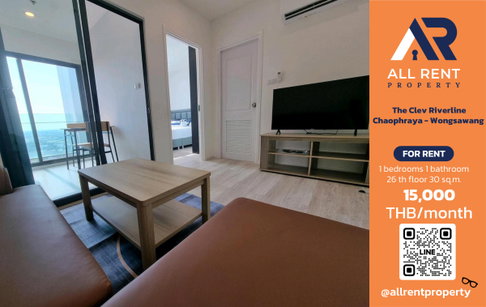🔥 The Clev Riverline Chaophraya - Only 15,000 THB ✨ 1 Bedroom, 30 sq.m., 26th Floor, Ready to Move In