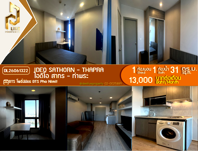 Condos for rent : DL26061322 Condo for rent, IDEO Sathorn - Thapra near BTS Pho Nimit , ready to move in, call urgently 0614453194 LineID @952jdxxk