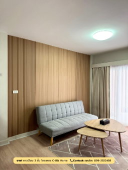 รูป ขายทาวน์โฮม 3 ชั้น โครงการซีบิส โฮม เทิดราชัน–ดอนเมือง (C-Biz Home Terdrachan–Donmueang) - รูปที่ 12/21