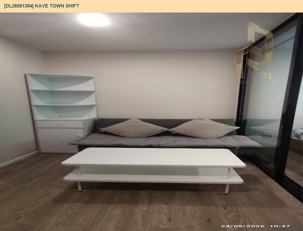 รูป DL26061354 ให้เช่าคอนโด เคฟ ทาวน์ ชิฟท์ (Kave Town Shift) ใกล้ - พร้อมเข้าอยู่ โทรด่วน 0614453194 LineID @952jdxxk - รูปที่ 2/16