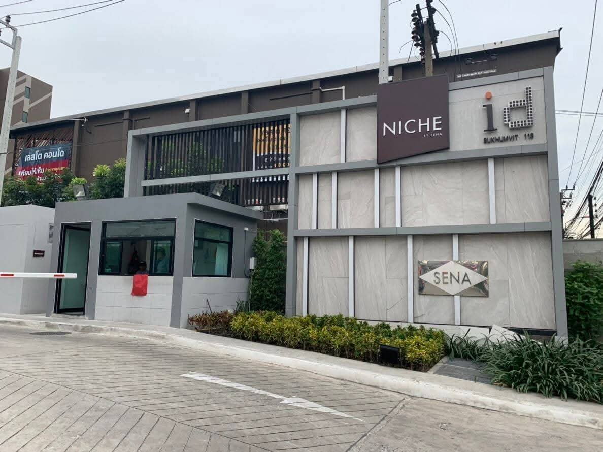 รูป Niche ID Sukhumvit 113 | เช่าเพียง 8,000 บาท/เดือน | เดินถึง BTS สำโรง เฟอร์ฯ Built-in ครบ - รูปที่ 7/16