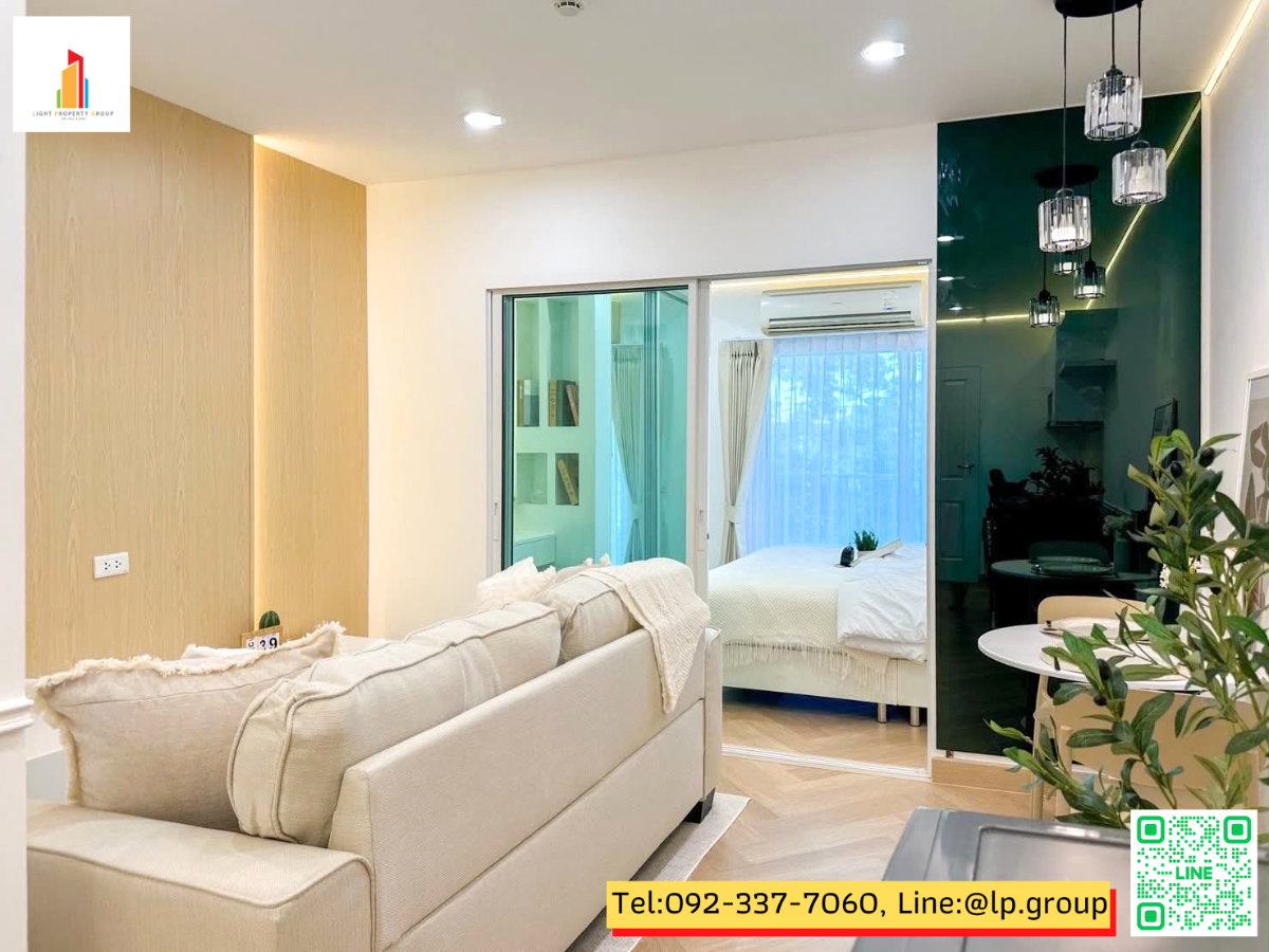 รูป ด่วนๆ คอนโดแต่งใหม่! สไตล์มินิมอล พร้อมอยู่ "Metro Park Sathorn" - รูปที่ 15/20