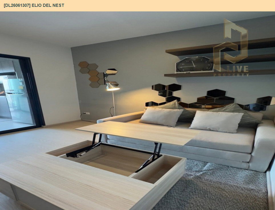 รูป DL26061307 ให้เช่าคอนโด เอลลิโอ เดล เนสท์ (Elio Del Nest) ใกล้ BTS อุดมสุข พร้อมเข้าอยู่ โทรด่วน 0614453194 LineID @952jdxxk - รูปที่ 8/9