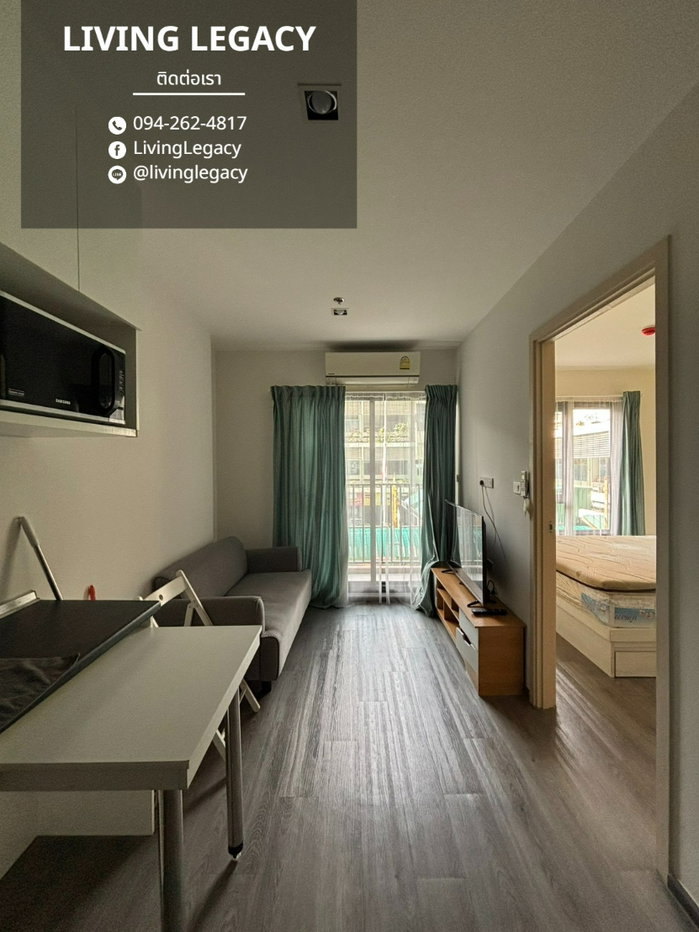 รูป LU3SNVWC เช่าด่วน Rich Park @ Triple Station 1 นอน 29 ตร.ม. | ชั้น 2 | ใกล้ BTS/MRT 57 ม. | 12,000 บาท/เดือน | LINE: @livinglegacy - รูปที่ 6/10