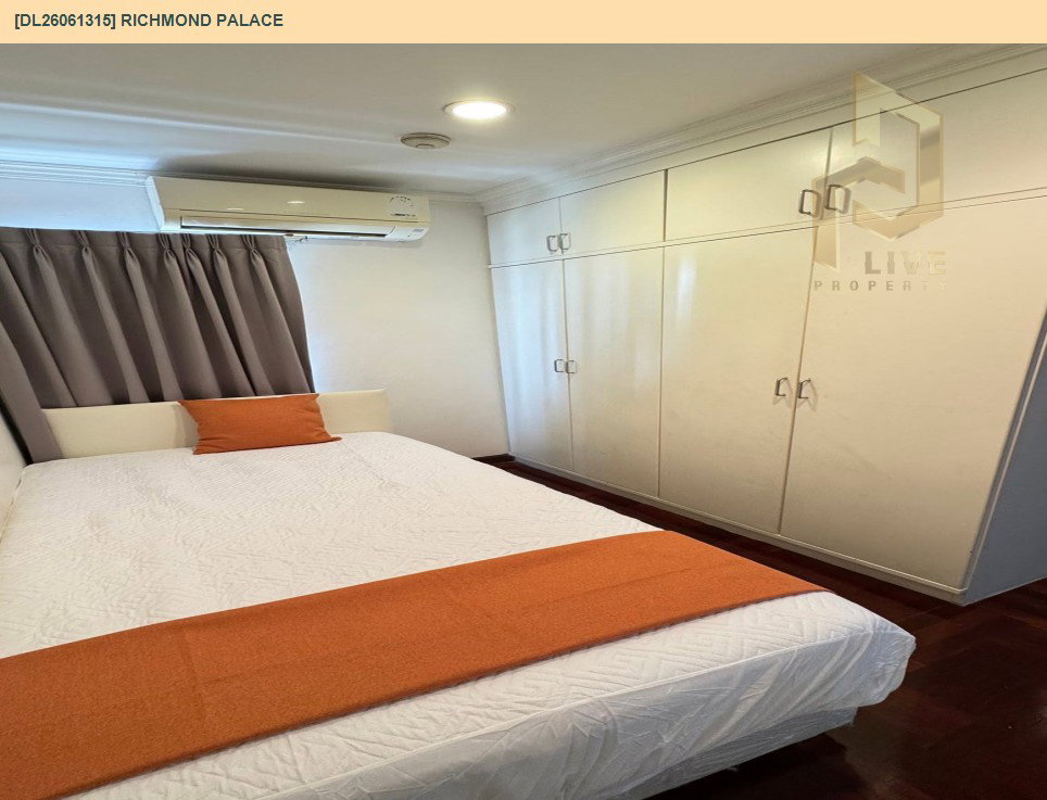 รูป DL26061315 ขายคอนโด ริชมอนด์ พาเลส (Richmond Palace) ใกล้ BTS พร้อมพงษ์ พร้อมเข้าอยู่ โทรด่วน 0614453194 LineID @952jdxxk - รูปที่ 13/20