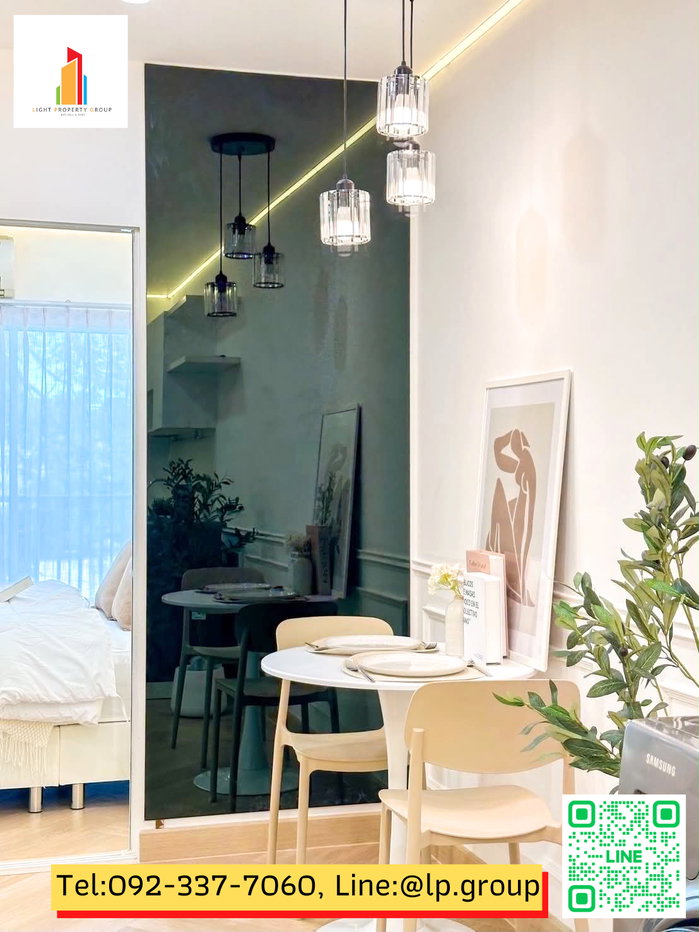 รูป ด่วนๆ คอนโดแต่งใหม่! สไตล์มินิมอล พร้อมอยู่ "Metro Park Sathorn" - รูปที่ 10/20