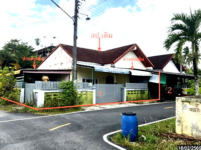 บ้านเดี่ยว นครศรีธรรมราช : บ้านเดี่ยว 46.3 ตร.วา ทุ่งสง นครศรีธรรมราช 1.5M