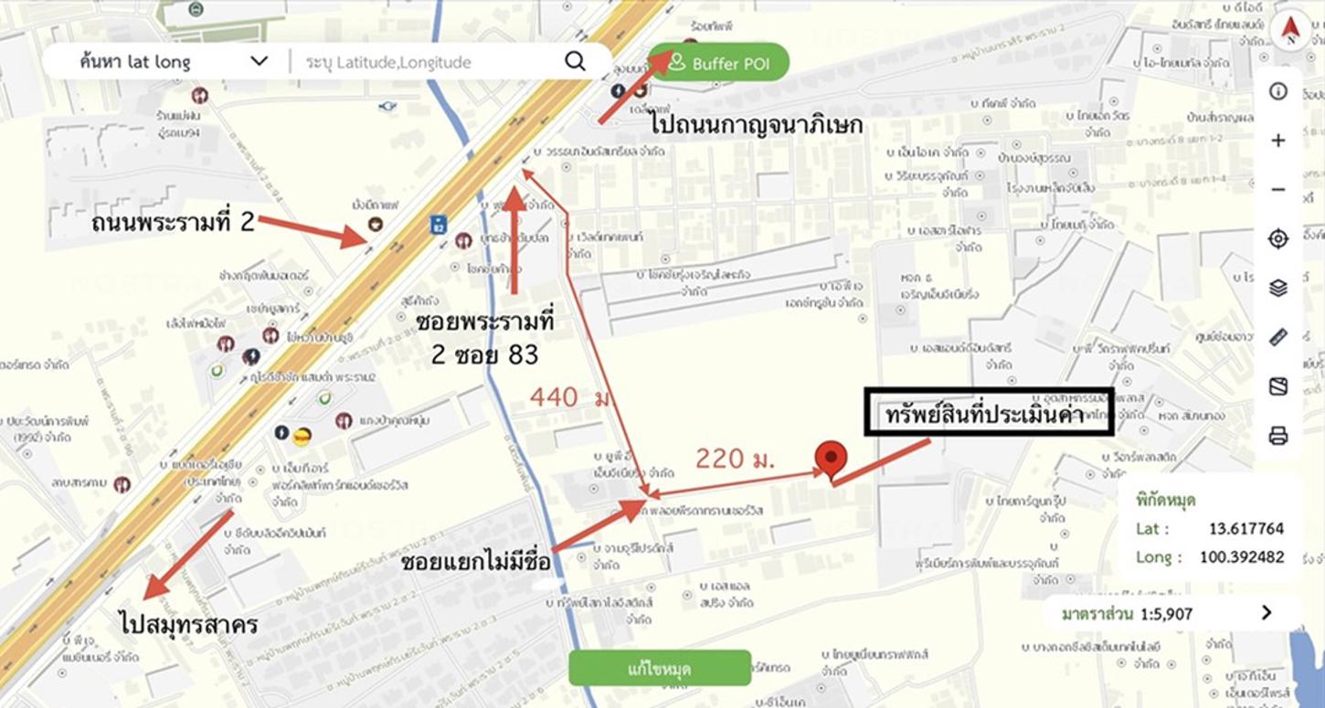 รูป บ้านเดี่ยว 186 ตร.วา เขตบางขุนเทียน กรุงเทพมหานคร 11.1M - รูปที่ 49/50