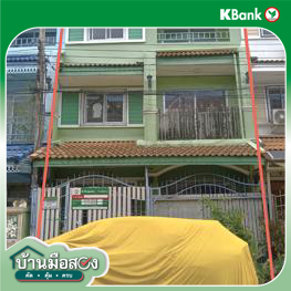 รูป ทาวน์เฮ้าส์ 18 ตร.วา วิเศษสุขนคร 18 เขตทุ่งครุ กรุงเทพมหานคร 2.3M - รูปที่ 46/48