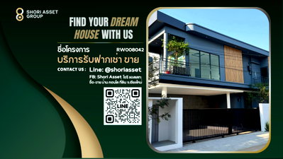เช่าบ้านเดี่ยว เชียงใหม่ : ให้เช่า Modern Luxury Pool Villa ทำเลหายากในหมู่บ้านวังตาล เชียงใหม่ ใกล้โรงเรียนนานาชาติ ศูนย์การค้า สนามบินเชียงใหม่พร้อมสระว่ายน้ำส่วนตัว -RW008042