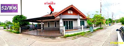 บ้านเดี่ยว วิทยาลัยเทคนิคมาบตาพุด : บ้านเดี่ยว 85.4 ตร.วา อารยา เมืองระยอง ระยอง 3M