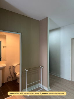 รูป ขายทาวน์โฮม 3 ชั้น โครงการซีบิส โฮม เทิดราชัน–ดอนเมือง (C-Biz Home Terdrachan–Donmueang) - รูปที่ 15/21