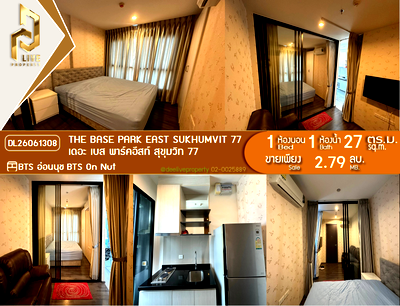 Condos for sale : DL26061308 Condo for sale, The Base Park East Sukhumvit 77 near BTS On Nut, ready to move in, call urgently 0653619502 LineID @952jdxxk