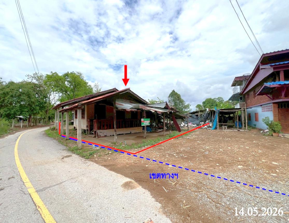 รูป บ้านเดี่ยว 234.9 ตร.วา ลอง แพร่ 868,000 - รูปที่ 11/24
