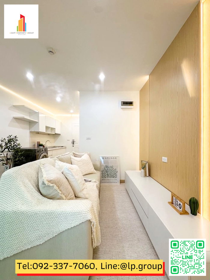 รูป ด่วนๆ คอนโดแต่งใหม่! สไตล์มินิมอล พร้อมอยู่ "Metro Park Sathorn" - รูปที่ 11/20