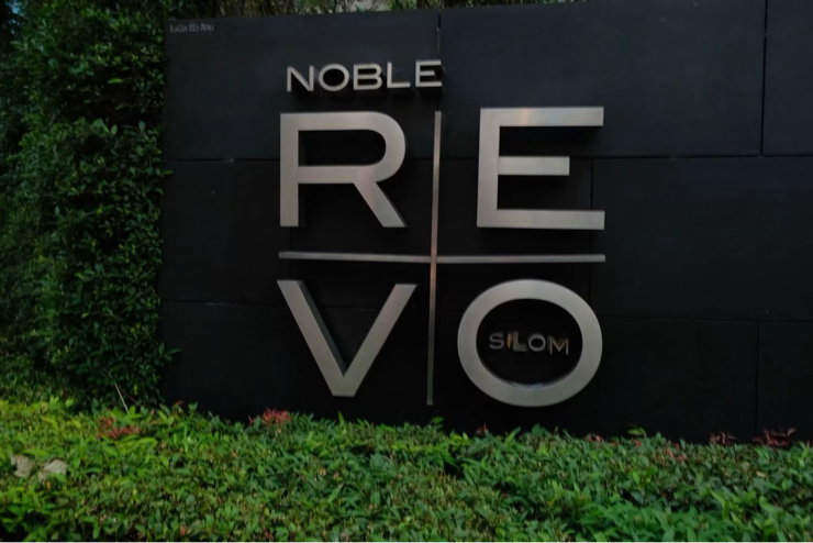 รูป 🔥ว่างพร้อมเข้าอยู่🔥#NOP1076  Noble Revo สีลม✅แอดไลน์นัดชมห้อง🌸 - รูปที่ 16/18