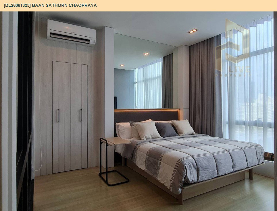 รูป DL26061325 ให้เช่าคอนโด บ้านสาทร เจ้าพระยา (Baan Sathorn Chaopraya) ใกล้ BTS กรุงธนบุรี พร้อมเข้าอยู่ โทรด่วน 0638692663 LineID @952jdxxk - รูปที่ 5/7