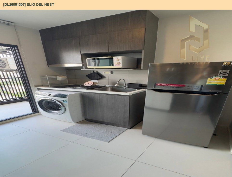 รูป DL26061307 ให้เช่าคอนโด เอลลิโอ เดล เนสท์ (Elio Del Nest) ใกล้ BTS อุดมสุข พร้อมเข้าอยู่ โทรด่วน 0614453194 LineID @952jdxxk - รูปที่ 6/9