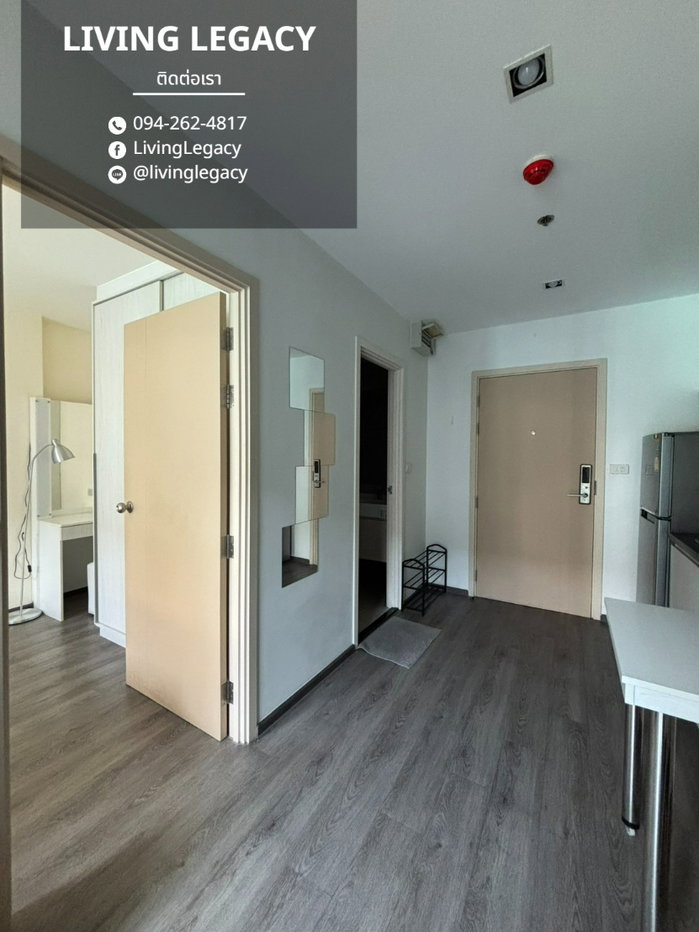 รูป LU3SNVWC เช่าด่วน Rich Park @ Triple Station 1 นอน 29 ตร.ม. | ชั้น 2 | ใกล้ BTS/MRT 57 ม. | 12,000 บาท/เดือน | LINE: @livinglegacy - รูปที่ 8/10
