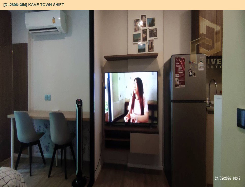รูป DL26061354 ให้เช่าคอนโด เคฟ ทาวน์ ชิฟท์ (Kave Town Shift) ใกล้ - พร้อมเข้าอยู่ โทรด่วน 0614453194 LineID @952jdxxk - รูปที่ 7/16