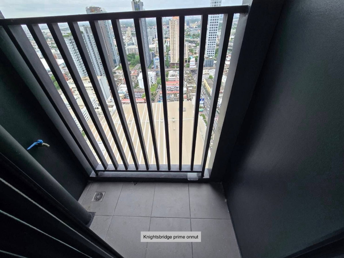 picture Knightsbridge Prime             Onnut  - 9/9