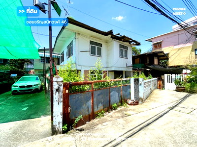 ที่ดิน จรัญสนิทวงศ์ 46 : ขายถูก!!! ที่ดิน ขนาด 30 ตร.ว. เข้าซอยจรัญสนิทวงศ์ 46 เพียง 300 ม. ใกล้ MRT บางยี่ขัน เขตบางพลัด กทม. เดินทางสะดวกมาก