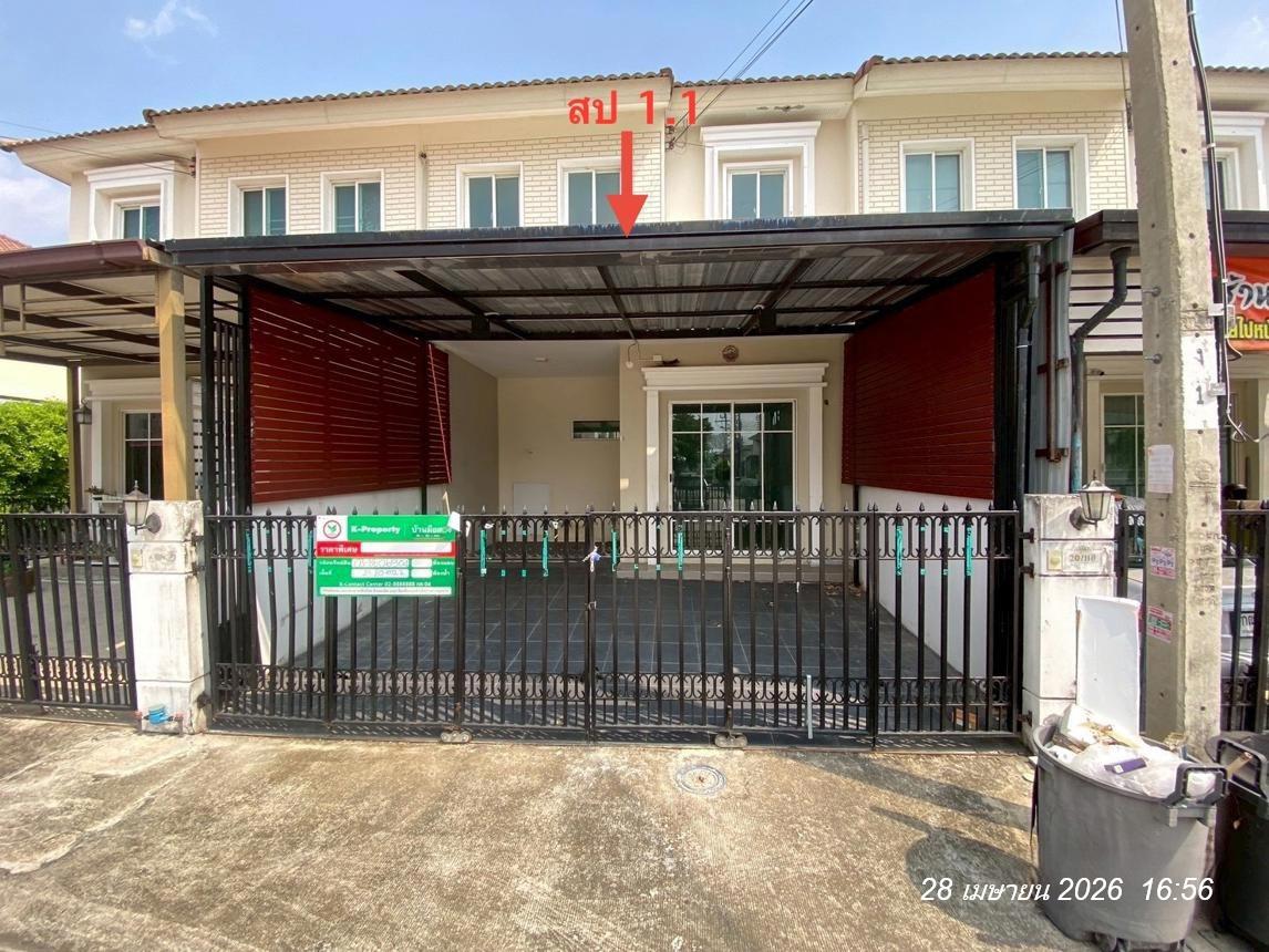 รูป ทาวน์เฮ้าส์ 21.2 ตร.วา พฤกษาวิลล์ 109 รามคำแหง-วงแหวน เขตสะพานสูง กรุงเทพมหานคร 3.2M - รูปที่ 29/34