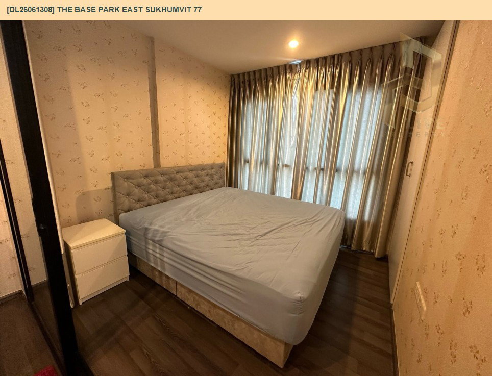 รูป DL26061308 ขายคอนโด เดอะ เบส พาร์คอีสท์ สุขุมวิท 77 (The Base Park East Sukhumvit 77) ใกล้ BTS อ่อนนุช พร้อมเข้าอยู่ โทรด่วน 0638692663 LineID @952jdxxk - รูปที่ 2/8